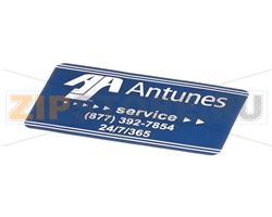 LABEL, ROUNDUP SERVICE 