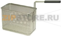 КОРЗИНА ДЛЯ МАКАРОНОВАРКИ 160Х290Х215 ММ