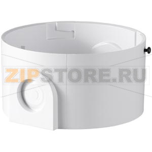 DAB-W - Основание для коллективных оповещателей Siemens DAB-W 