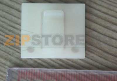 Button NCR GBRU  