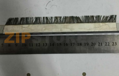 Brush NCR GBNA  