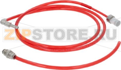 DETERGENT SUCTION KIT 