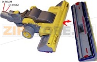 SPAZZOLA COMBI DC08 GIALLA