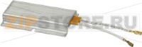 НАГРЕВАТЕЛЬНЫЙ ЭЛЕМЕНТ 90 ВТ 110/240 В
