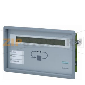 B3Q580 - Поэтажный дисплей Siemens B3Q580 