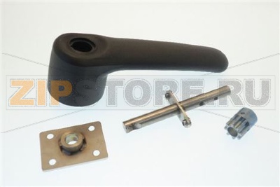 LOCKING UNIT COMPLETE 