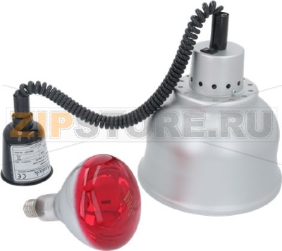 LAMPADA RISCALDANTE COMPLETA 250W 230V 