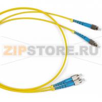 патч-корд волоконно-оптический (шнур) SM 9/125 (OS2), FC/UPC-FC/UPC, 2.0 мм, duplex, LSZH, 3 м