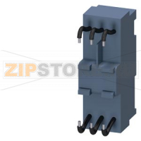 АДАПТЕР 45 MM, Siemens 3RA6890-0BA