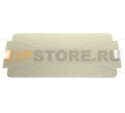 PLAQUE MICA M.O 