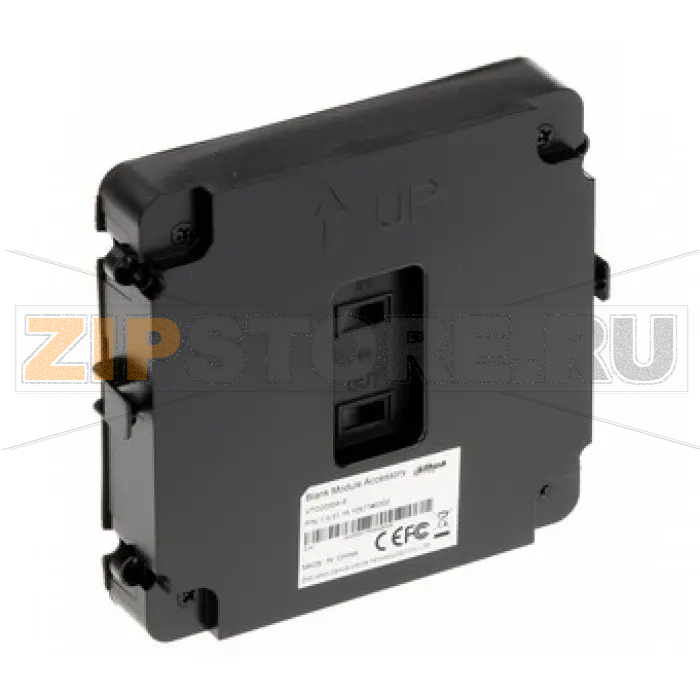 IP-панель вызывная Dahua DH-VTO2000A-E 