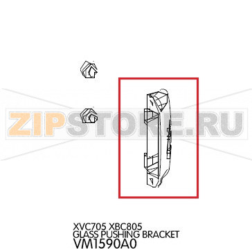 Glass pushing bracket Unox XVC 705 Glass pushing bracket Unox XVC 705Запчасть на деталировке под номером: 115Название запчасти на английском языке: Glass pushing bracket Unox XVC 705
