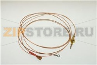 THERMOCOUPLE 1250 mm