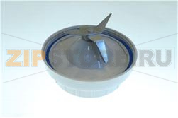 BLADE ASSY COMP GREY  SB055 