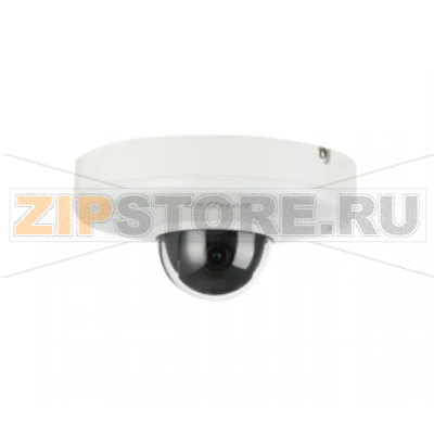 IP-камера Dahua DH-SD12203T-GN 