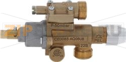 ГАЗОВЫЙ КРАН 22S/O 