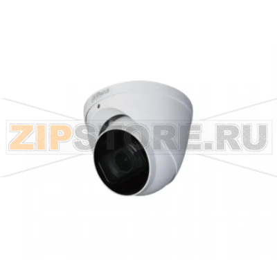 Видеокамера Dahua DH-HAC-HDW1400TP-Z-A 