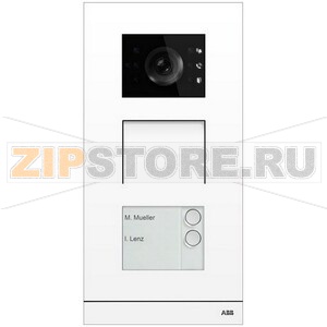 Станция вызова с двумя клавишами, белая ABB 2TMA130010W0025 