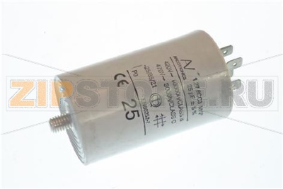 CONDENSATORE 25 UF DKT 