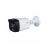 Видеокамера Dahua DH-HAC-HFW1409TLMP-A-LED-0360B