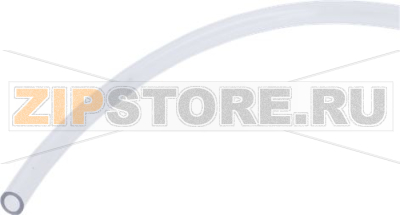 SUCTION TUBE 