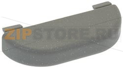 НАПРАВЛЯЮЩАЯ ПОЛКИ 