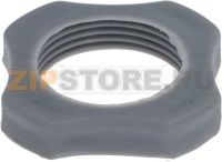 NUT FOR DISPENSER CONNECTION