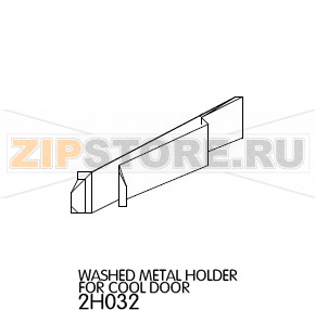 Washed metal holder for cool door Unox XB 603 Washed metal holder for cool door Unox XB 603Запчасть на деталировке под номером: 14Название запчасти на английском языке: Washed metal holder for cool door Unox XB 603