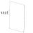 Front bottom cover Sigma SPZ 120