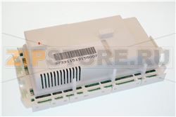 ELETTRONICA CONFIGURATA PB200 