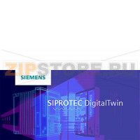 SIPROTEC DigitalTwin облачное приложение для виртуального тестирования устройств SIPROTEC 5 размер M: макс. 5 устройств для одного пользователя. В рамках настоящего договора вы получаете 1 год доступа. Автоматическое продление на 1 год, если не отменено з