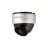 IP-камера Dahua DH-IPC-MDW4330P-M12-0280B