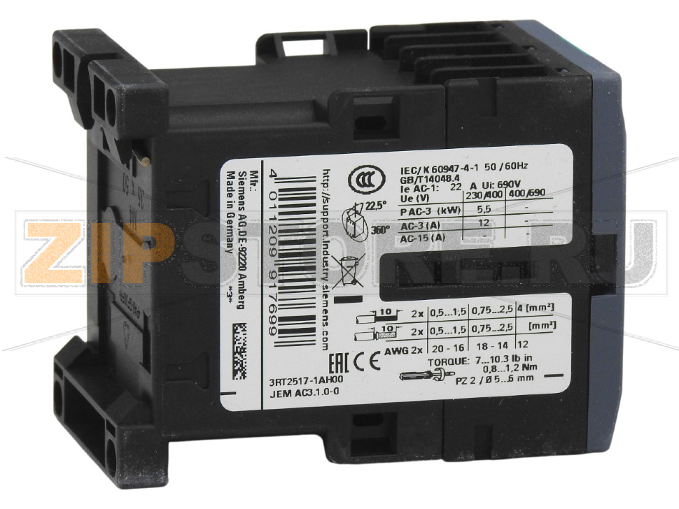 Силовой контактор, AC-3 12 A, 5,5 кВт/400 В 2 НО + 2 НЗ 48 В AC, 50/60 Гц 4-полюсн. Типоразмер S00 винтовой зажим Siemens 3RT2517-1AH00 