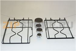 KIT GRIGLIE+CAPPELL+SPART+BRUCIAT.PF640M 