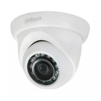 IP-камера Dahua DH-IPC-HDW1231SP