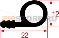 GASKET FOR OVEN DOOR