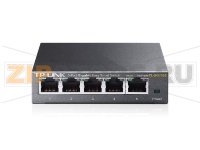 TP-Link TL-SG105E. 5-портовый гигабитный настольный Easy Smart коммутатор, 5 портов RJ45 10/100/100 Мбит/с, VLAN на базе MTU/порта/тэга, QoS, IGMP Snooping