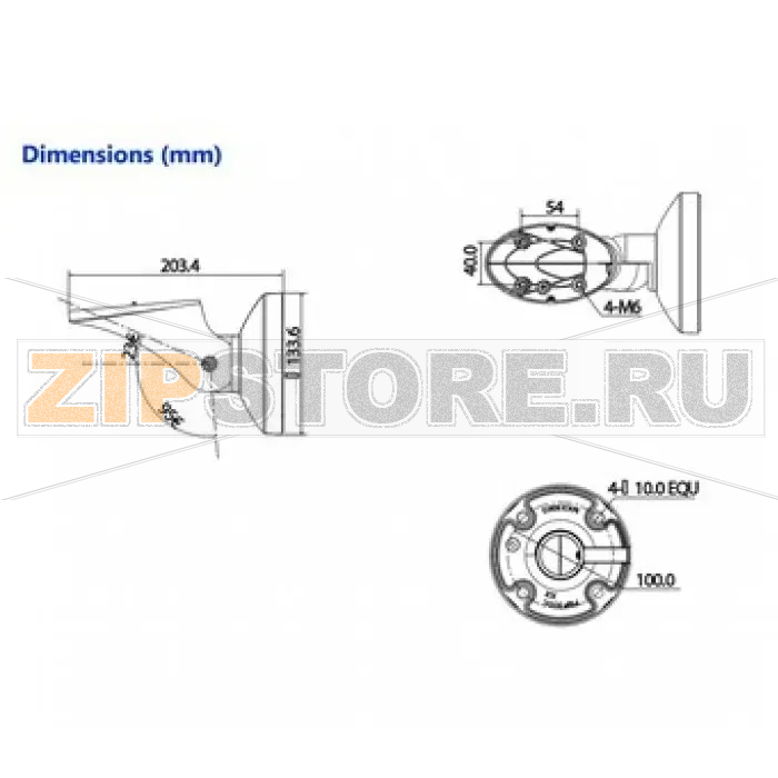 Кронштейн для кожуха Dahua PFB601W 