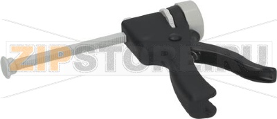 SUPPLY NOZZLE RevoPro 