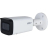 IP-видеокамера, цилиндрическая, уличная Dahua DH-IPC-HFW2441TP-ZS