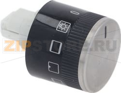 KNOB BLACK GORENJE 230655 