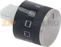 KNOB BLACK GORENJE 230655 