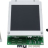 SCHEDA ELETTRONICA DISPLAY 222x134 mm - SCHEDA ELETTRONICA DISPLAY 222x134 mm