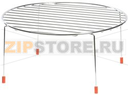 GRID BOSCH 00675997 