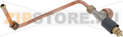 SAFETY VALVE ASSEMBLY APPIA II 2 3gr. 