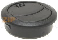 ВНУТРЕННИЙ ОТРАЖАТЕЛЬ Ø 63 ММ