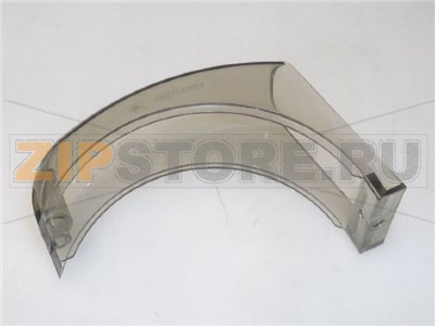 CONVOGLIATORE PLASTICA GHIACCIO 