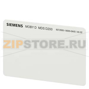 Метка MDS D200 для RF200/ RF300/ MOBY D -25 до +60  C (ISO 15693 ), 55 X 55 X 0.3мм. Мин заказ  250 шт Siemens 6GT2600-1AD00-0AX0 