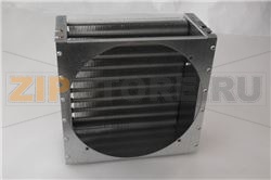 CONDENSATORE 275x260x135 mm 