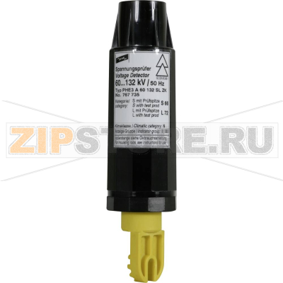 Аксессуар для измерителя сопротивления заземления DEHN PHE3 A 60 132 SL ZK 